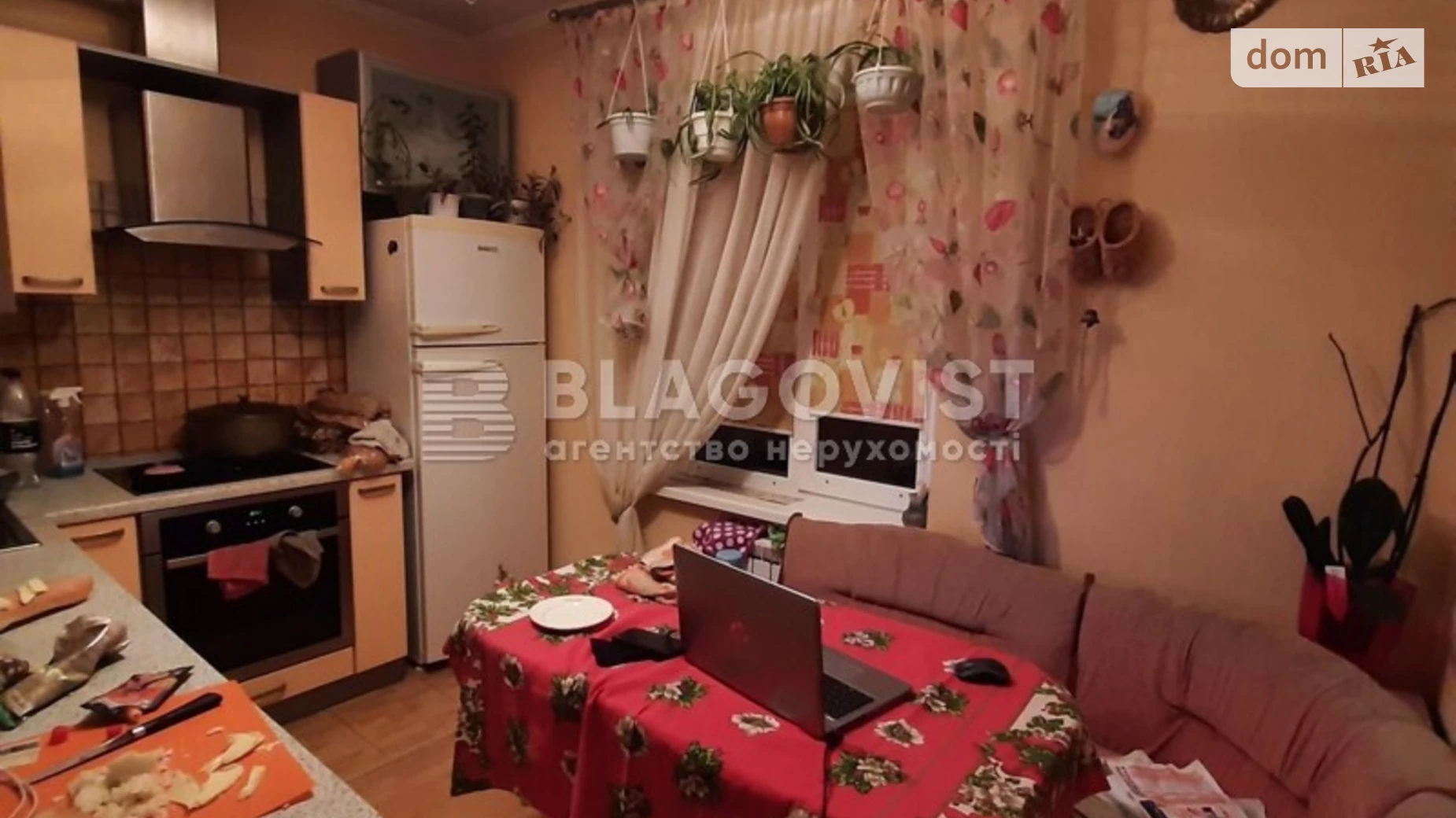 Продается 2-комнатная квартира 55.3 кв. м в Киеве, ул. Приречная, 37 - фото 4