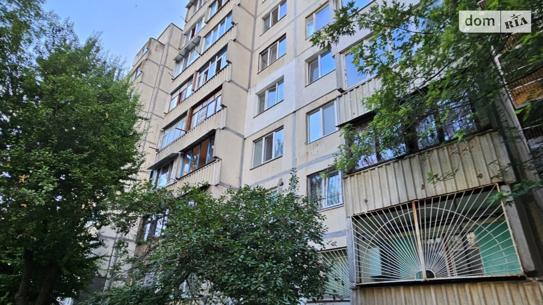 Продается 1-комнатная квартира 34.8 кв. м в Черкассах, ул. Рустави, 13 - фото 2