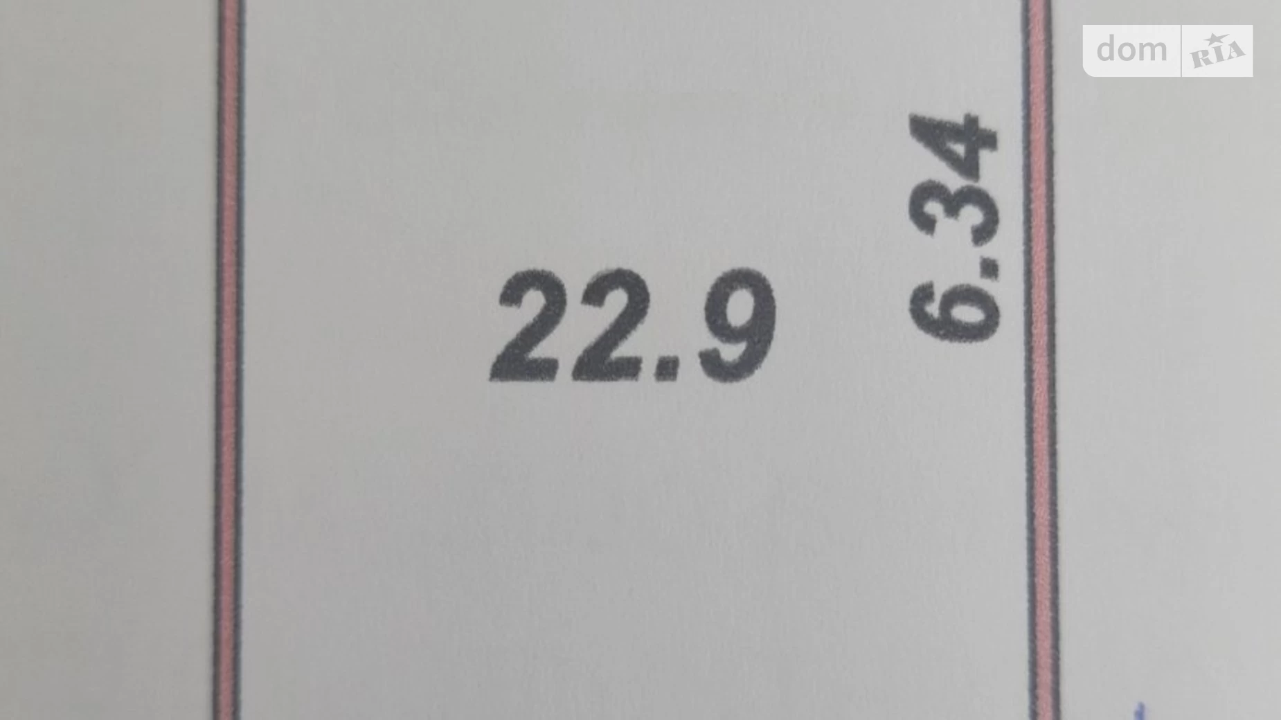 Здається в оренду офіс 22.4 кв. м в бізнес-центрі, цена: 4928 грн - фото 4