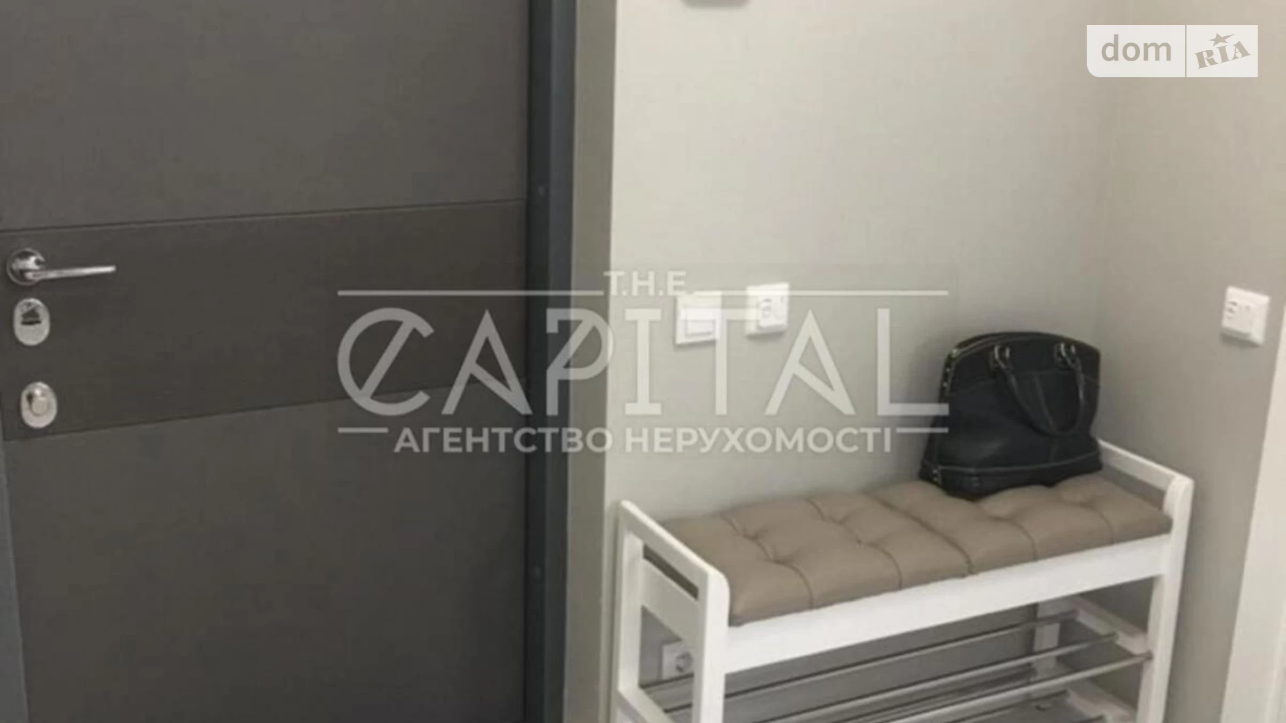 Продается 2-комнатная квартира 45 кв. м в Киеве, ул. Саперное Поле, 12 - фото 3