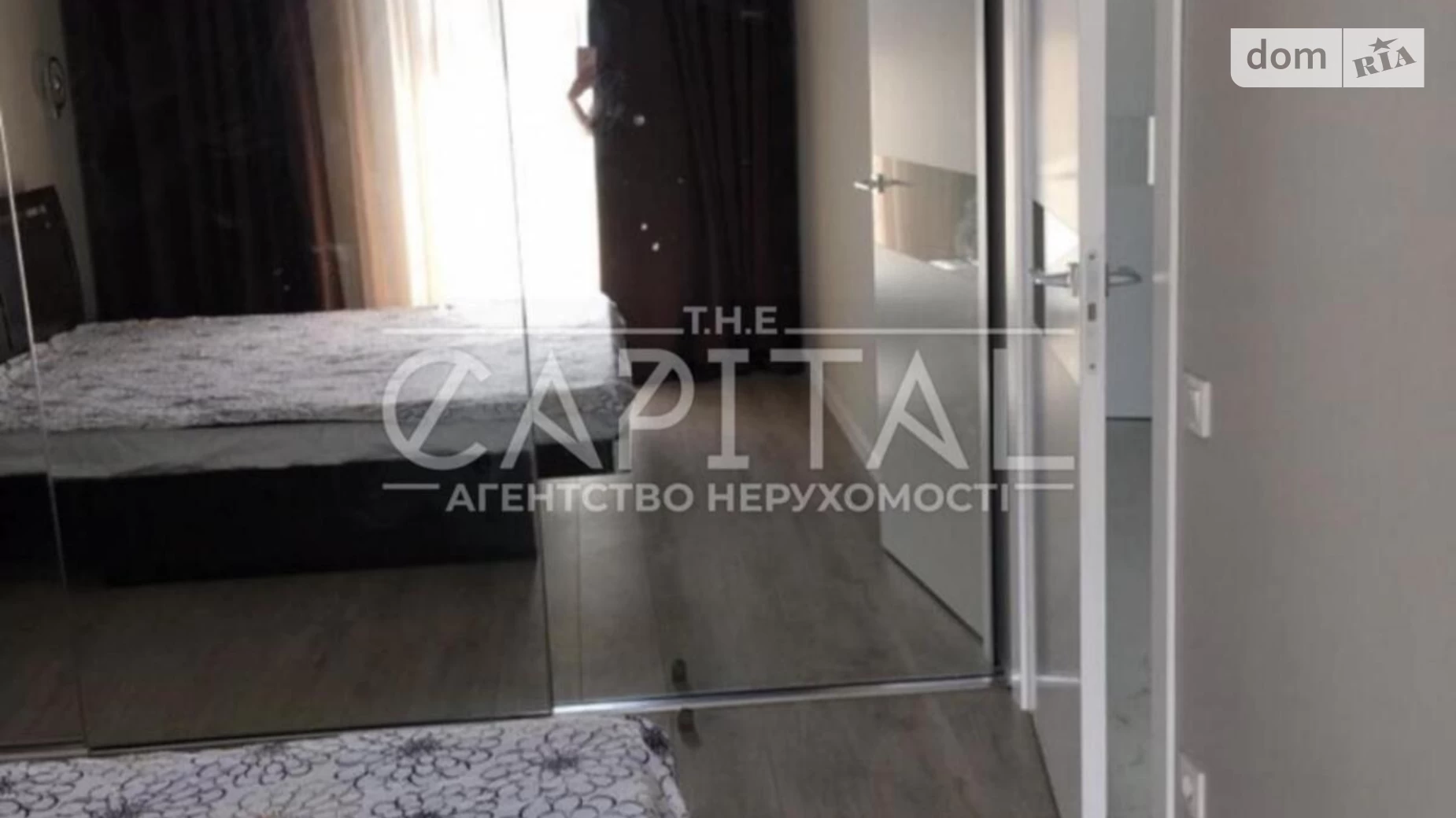 Продается 2-комнатная квартира 45 кв. м в Киеве, ул. Саперное Поле, 12 - фото 4