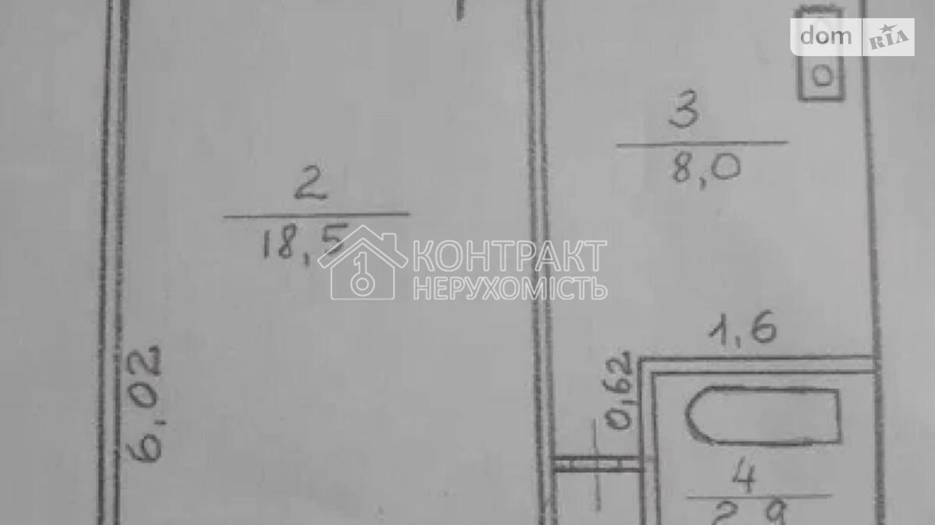 Продается 1-комнатная квартира 37 кв. м в Харькове, вул. Амосова - фото 2