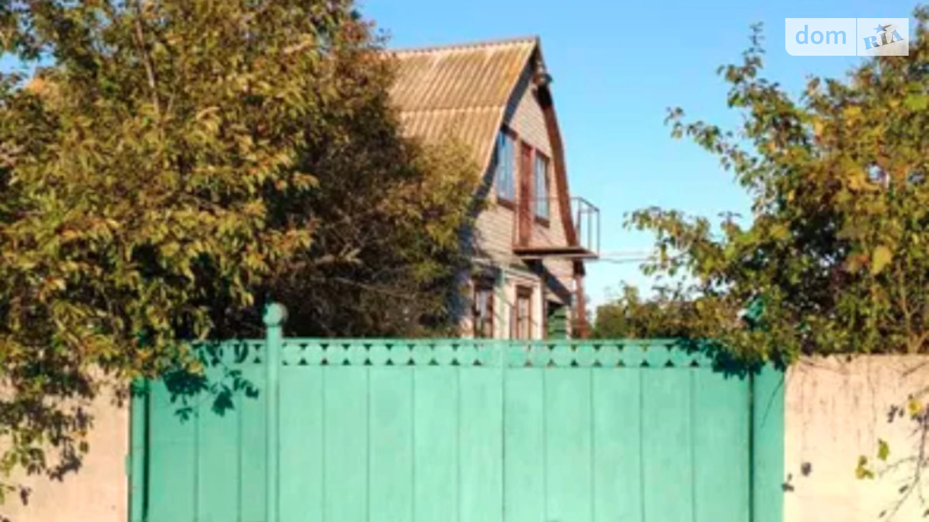 Продается одноэтажный дом 90 кв. м с гаражом, цена: 5300 $ - фото 4