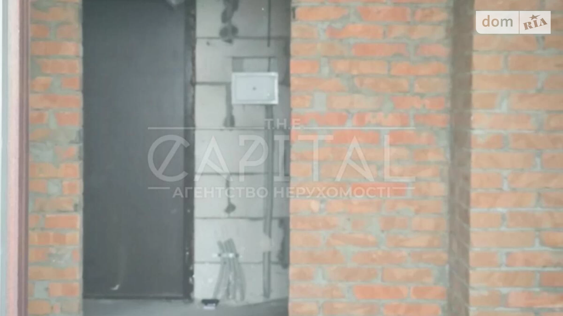 Продается 2-комнатная квартира 78 кв. м в Киеве, ул. Василия Тютюнника, 37/1 - фото 5