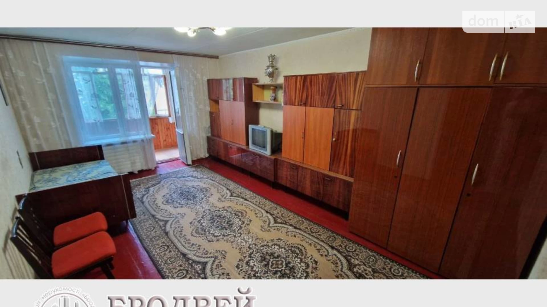 Продается 1-комнатная квартира 32 кв. м в Чернигове - фото 5