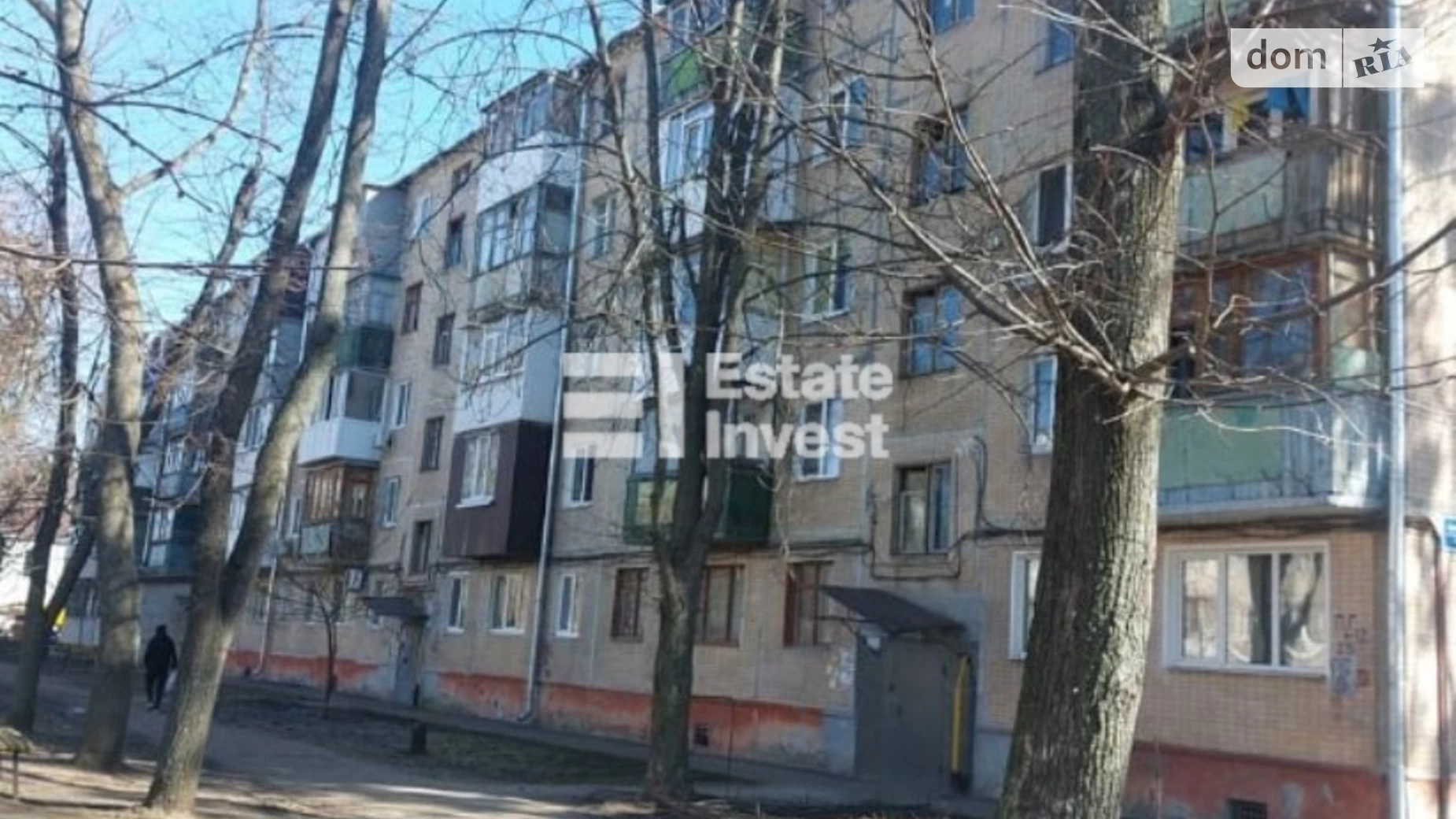 Продается 1-комнатная квартира 33 кв. м в Харькове, ул. Косарева, 40 - фото 3