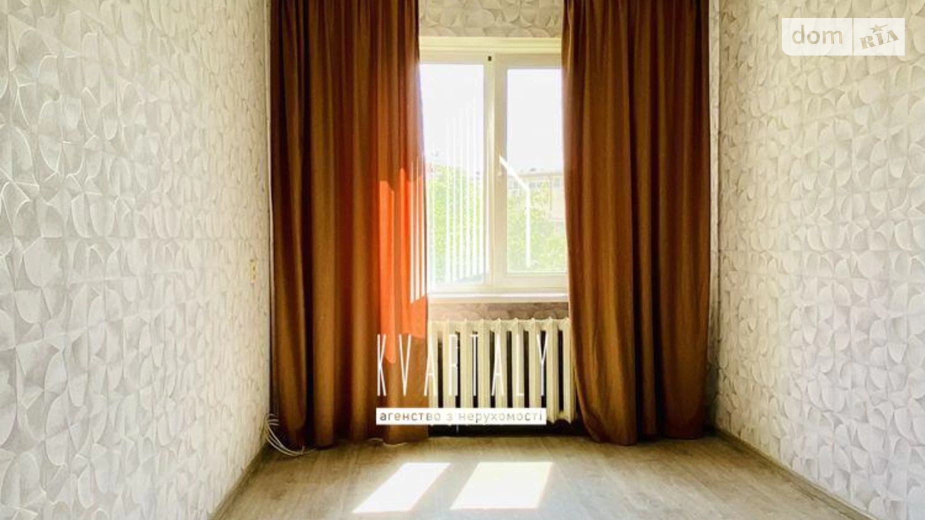 Продается 2-комнатная квартира 47 кв. м в Киеве, ул. Андрея Малышко, 3 - фото 2