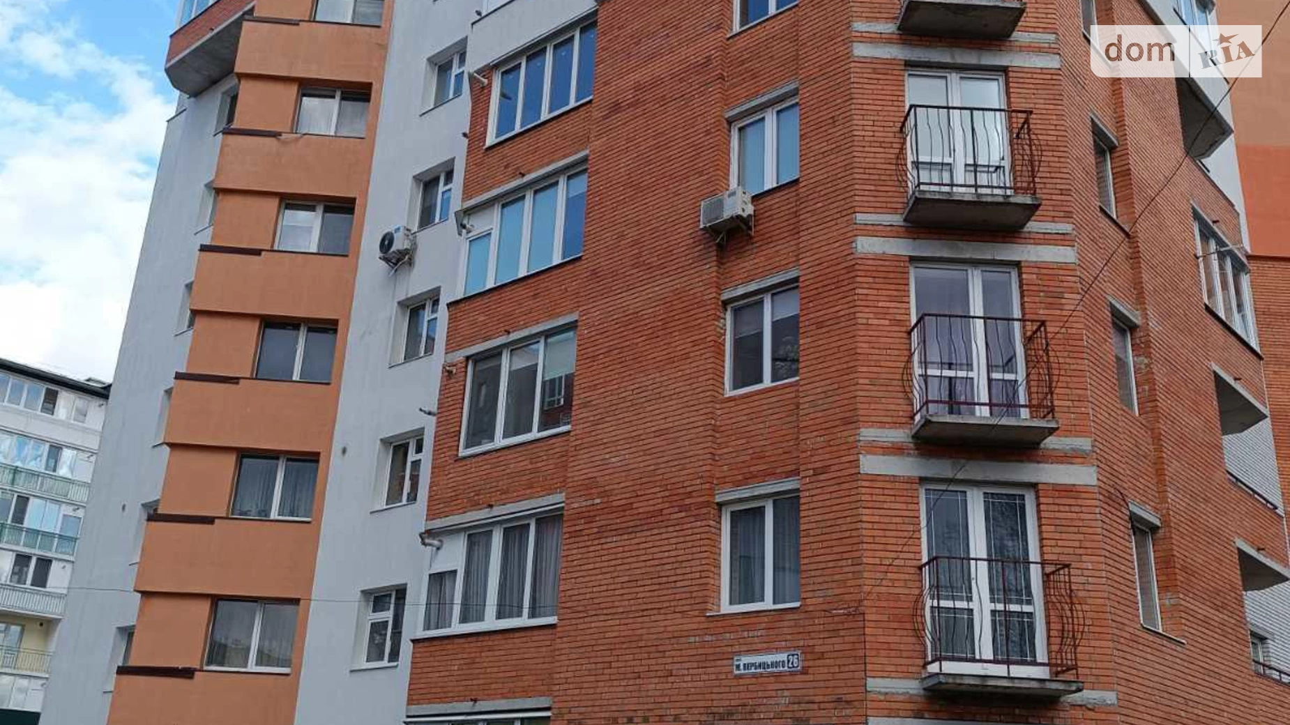 2-кімнатна квартира 72 кв. м у Тернополі, цена: 100000 $ - фото 2