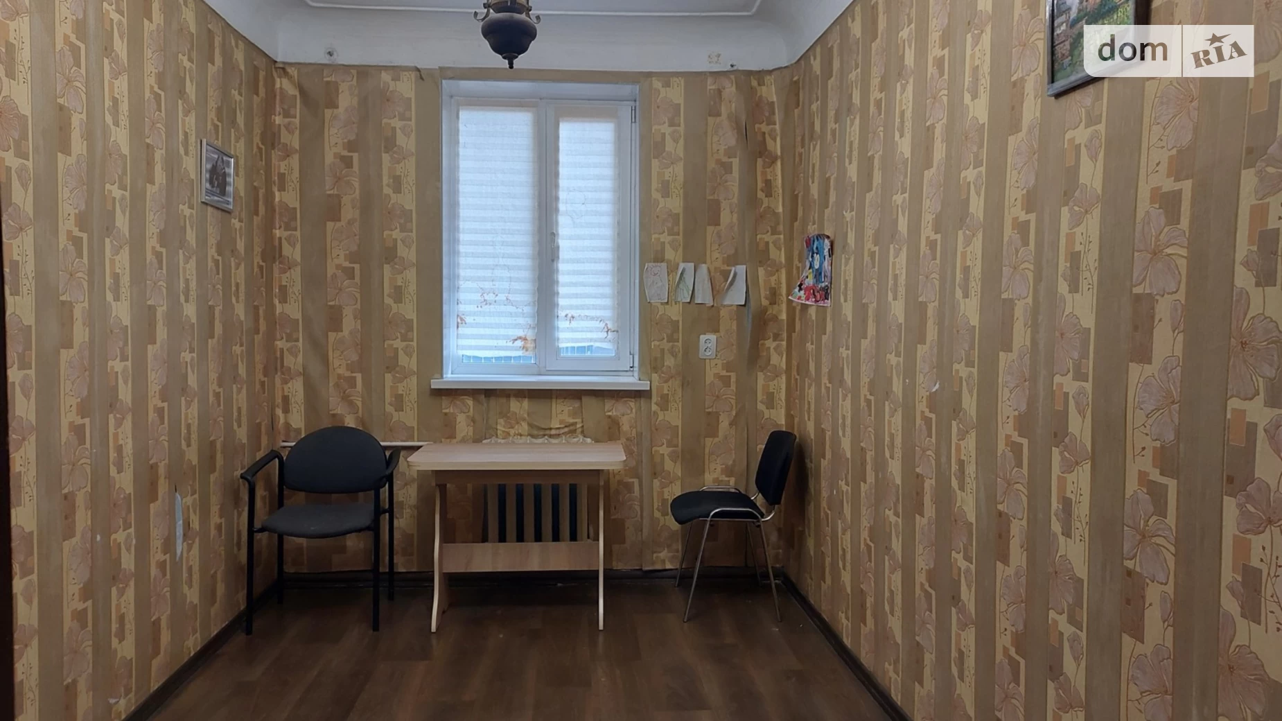 Продается 3-комнатная квартира 50.6 кв. м в Харькове, ул. Сидоренковская - фото 2