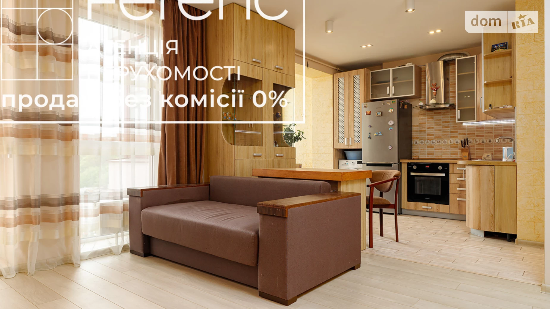 Продается 1-комнатная квартира 55 кв. м в Львове, ул. Околичная, 10 - фото 4