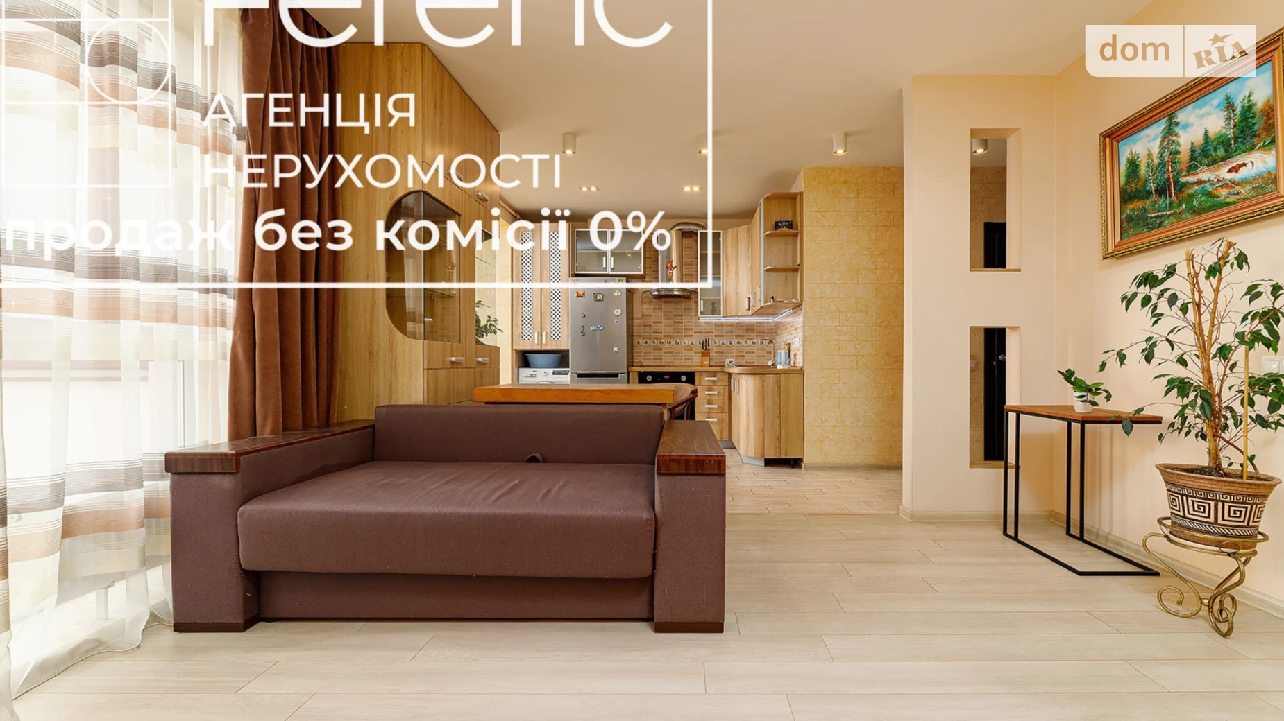 Продається 1-кімнатна квартира 55 кв. м у Львові - фото 5