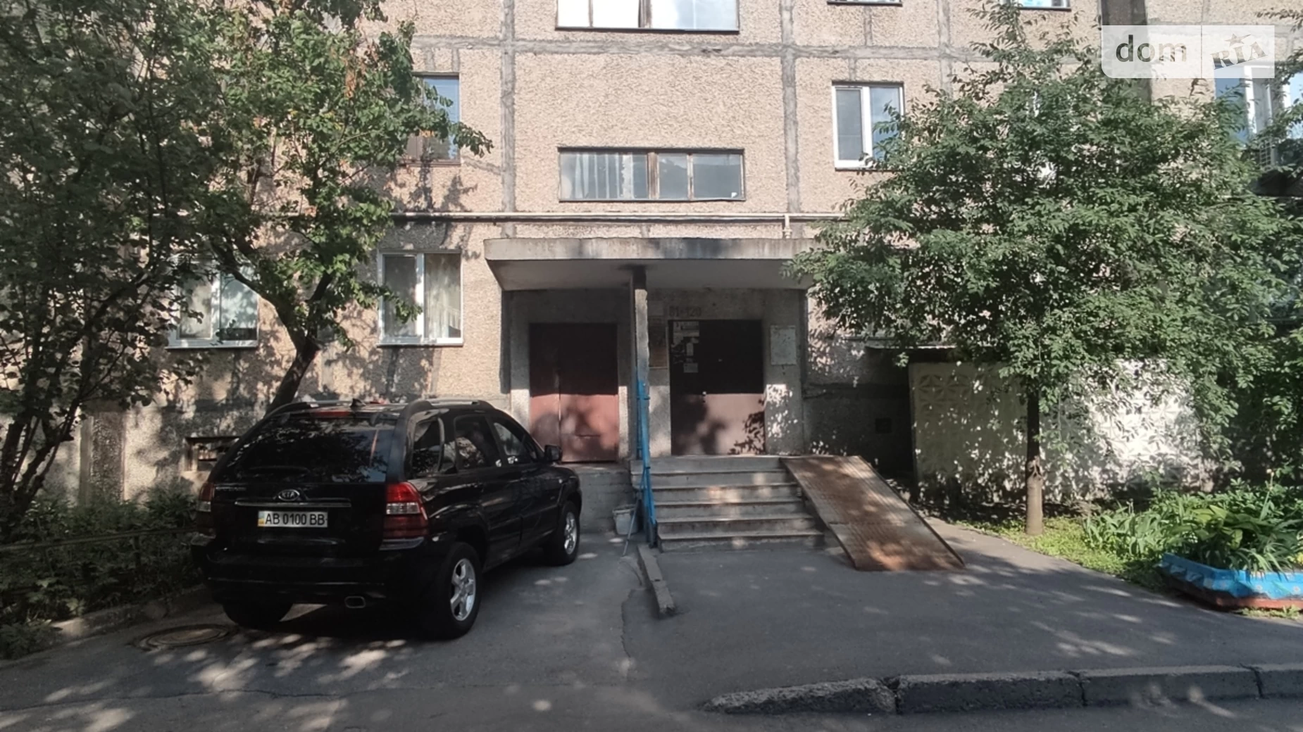 Продается 1-комнатная квартира 33.9 кв. м в Виннице, ул. Академика Заболотного, 31 - фото 2