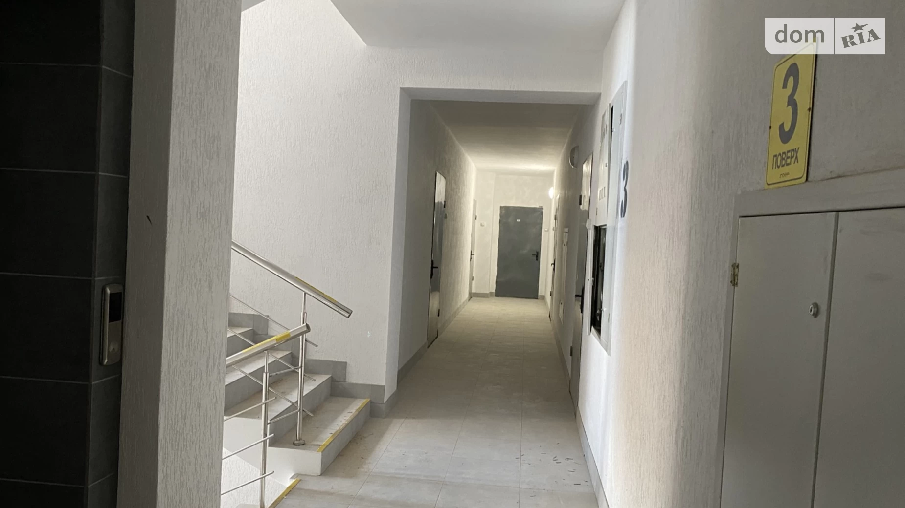 Продается 1-комнатная квартира 41.6 кв. м в Стрижавке, ул. Киевская, 224/2 - фото 4