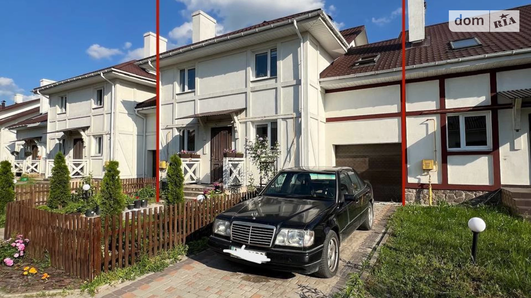 Севериновка (Макаров), цена: 85000 $ - фото 3