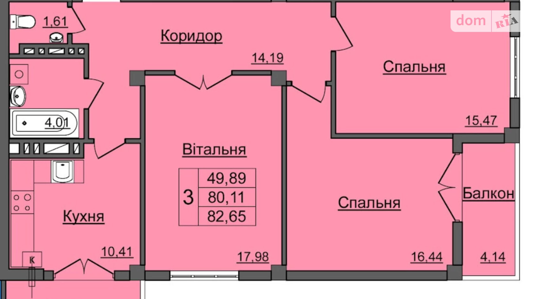 Продается 3-комнатная квартира 84.7 кв. м в Ивано-Франковске, ул. Хмельницкого Богдана, 73А - фото 2