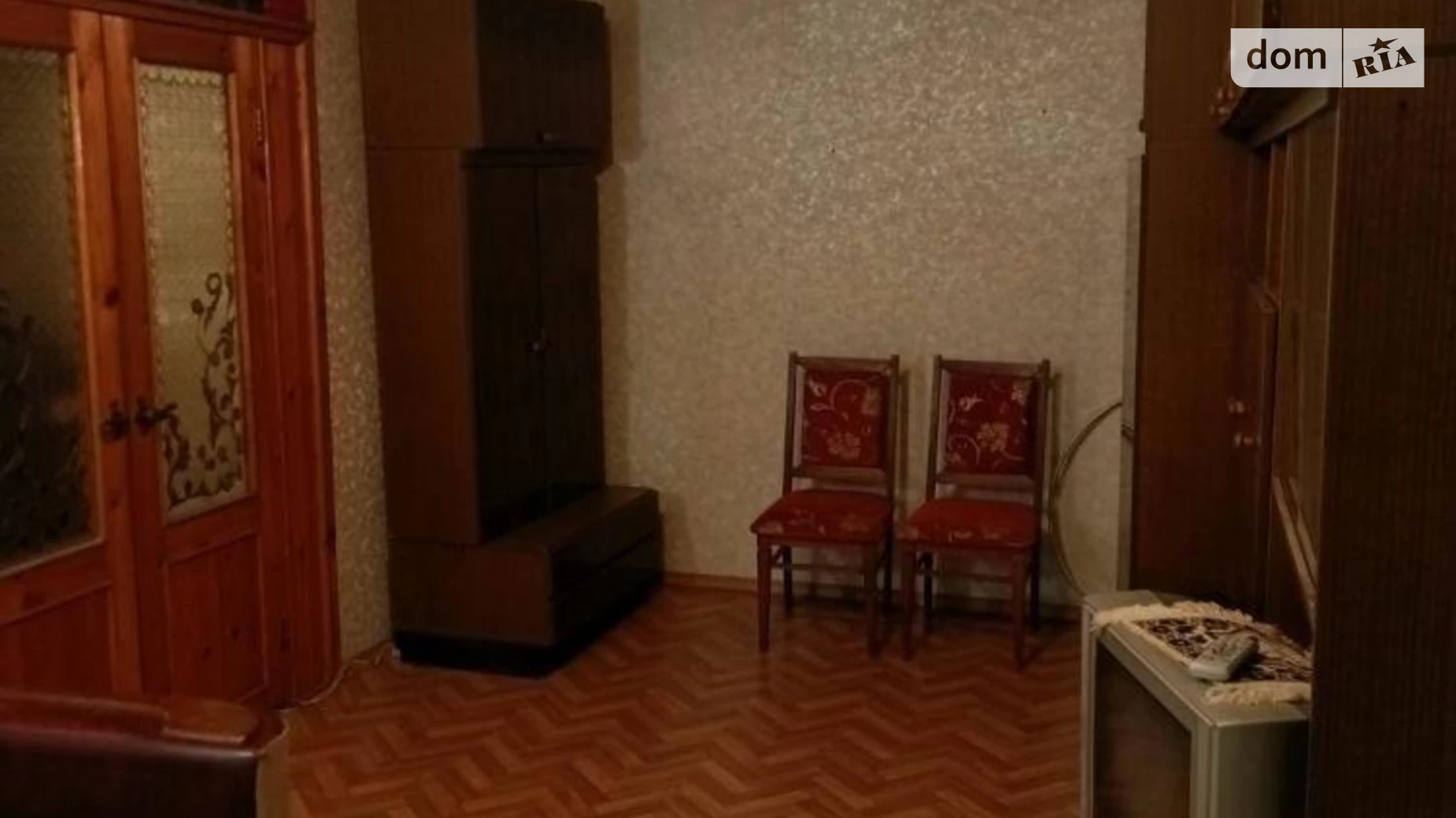 Продается 2-комнатная квартира 45 кв. м в Днепре, просп. Хмельницкого Богдана - фото 2