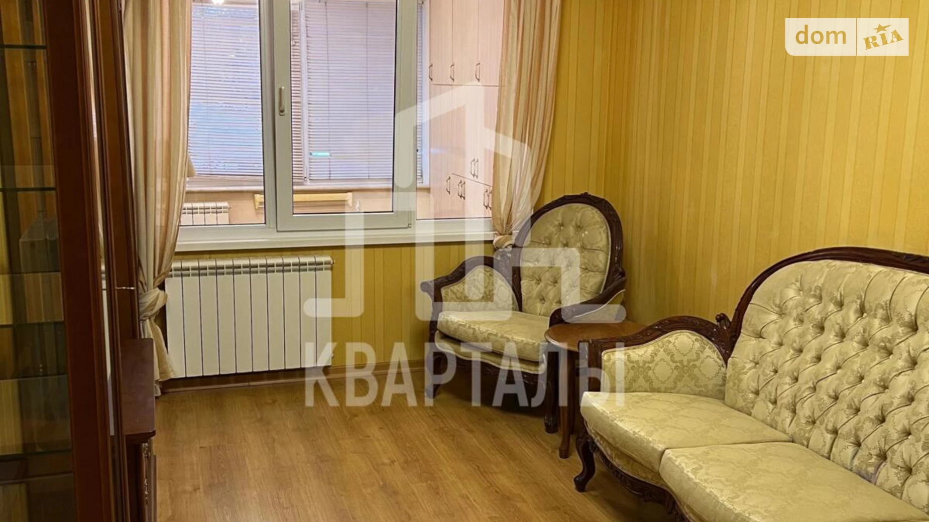 Продается 2-комнатная квартира 70 кв. м в Киеве, ул. Игоря Турчина, 12Г - фото 3