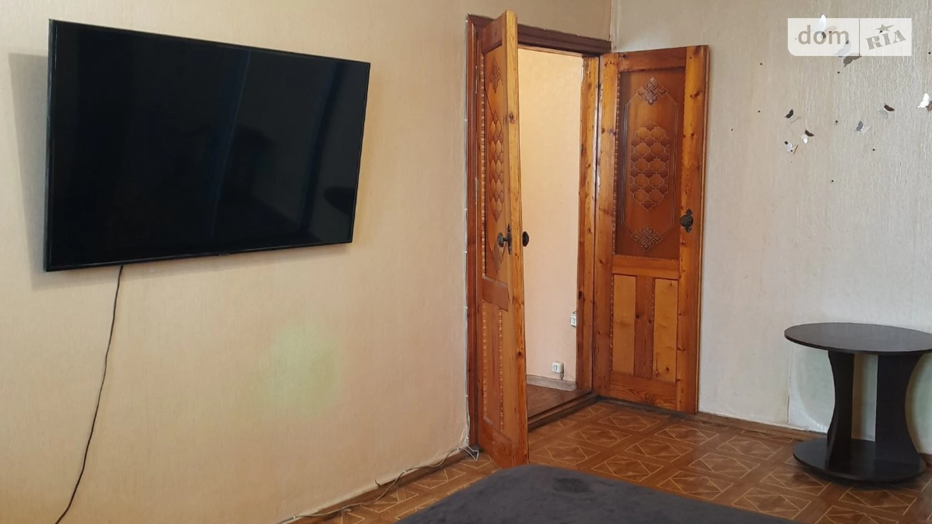 Продается 1-комнатная квартира 32 кв. м в Харькове, ул. Академика Павлова, 132Г - фото 2