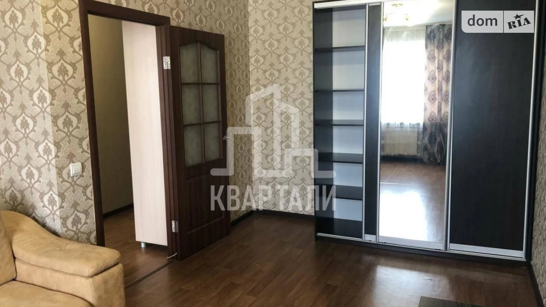 Продается 1-комнатная квартира 37 кв. м в Киеве, ул. Софии Русовой, 7Г - фото 5