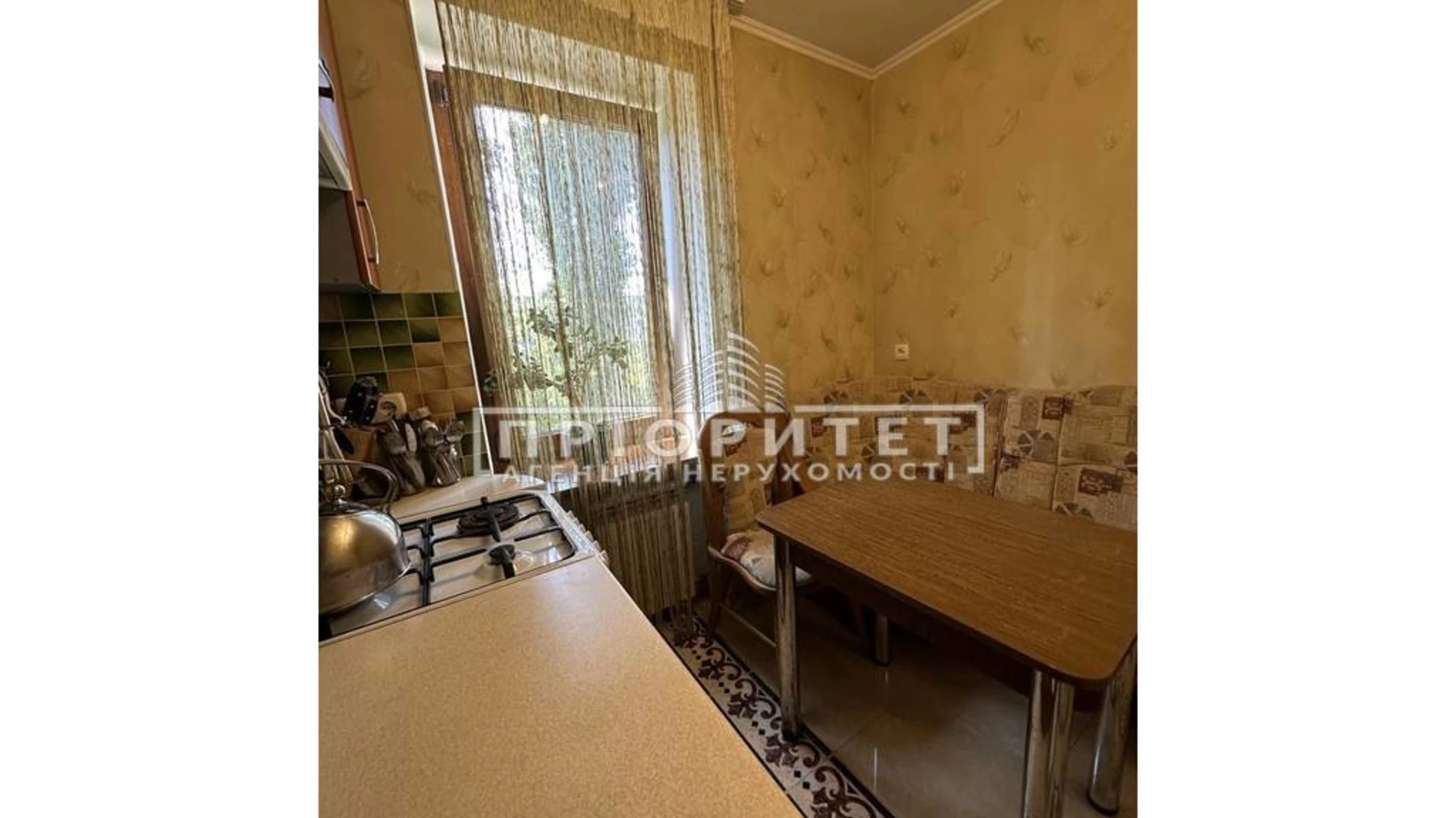 Продается 1-комнатная квартира 22 кв. м в Одессе, ул. Давида Ойстраха - фото 2