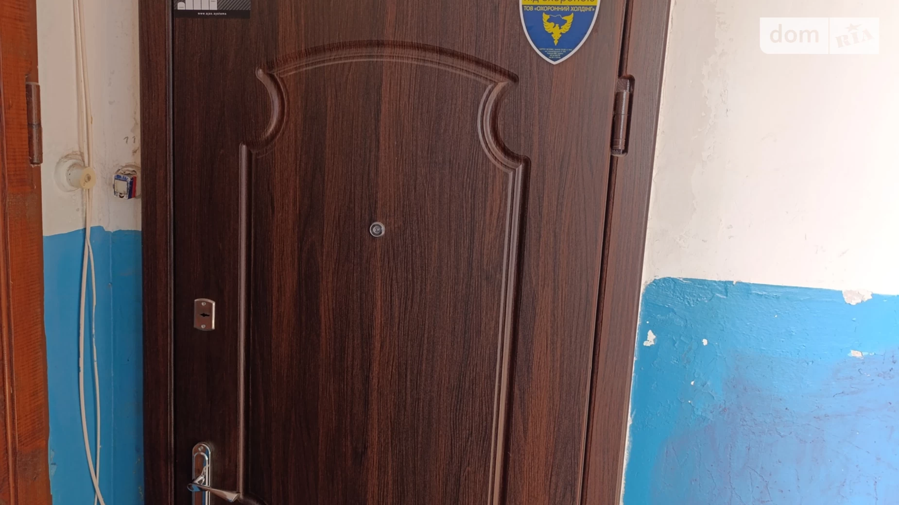 2-кімнатна квартира 48 кв. м у Запоріжжі, вул. Запорізького Козацтва, 11 - фото 3