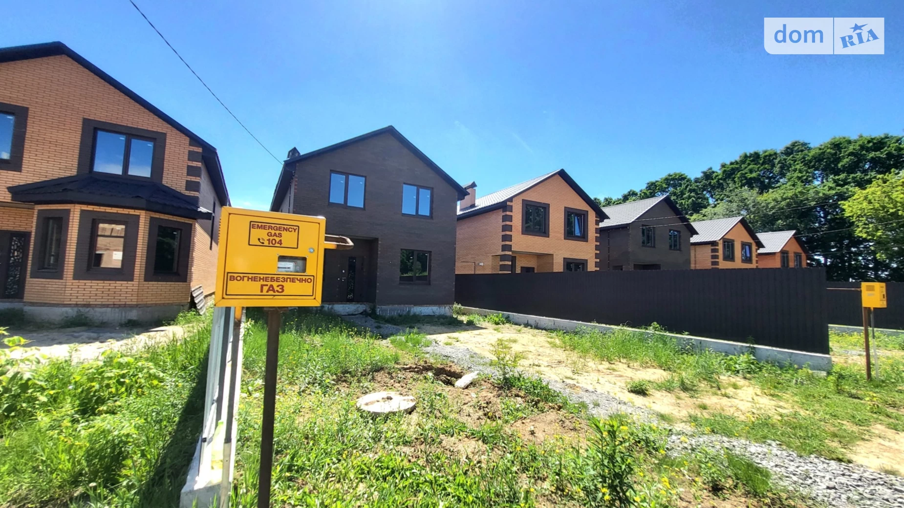 Продается дом на 2 этажа 120 кв. м с террасой, цена: 85000 $ - фото 2