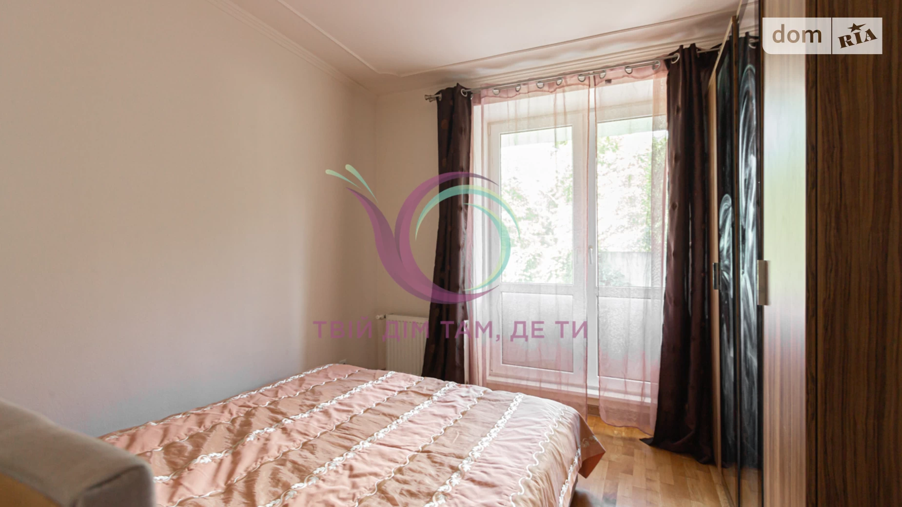 Продается 2-комнатная квартира 53.2 кв. м в Львове, ул. Бортнянского Дмитрия - фото 4