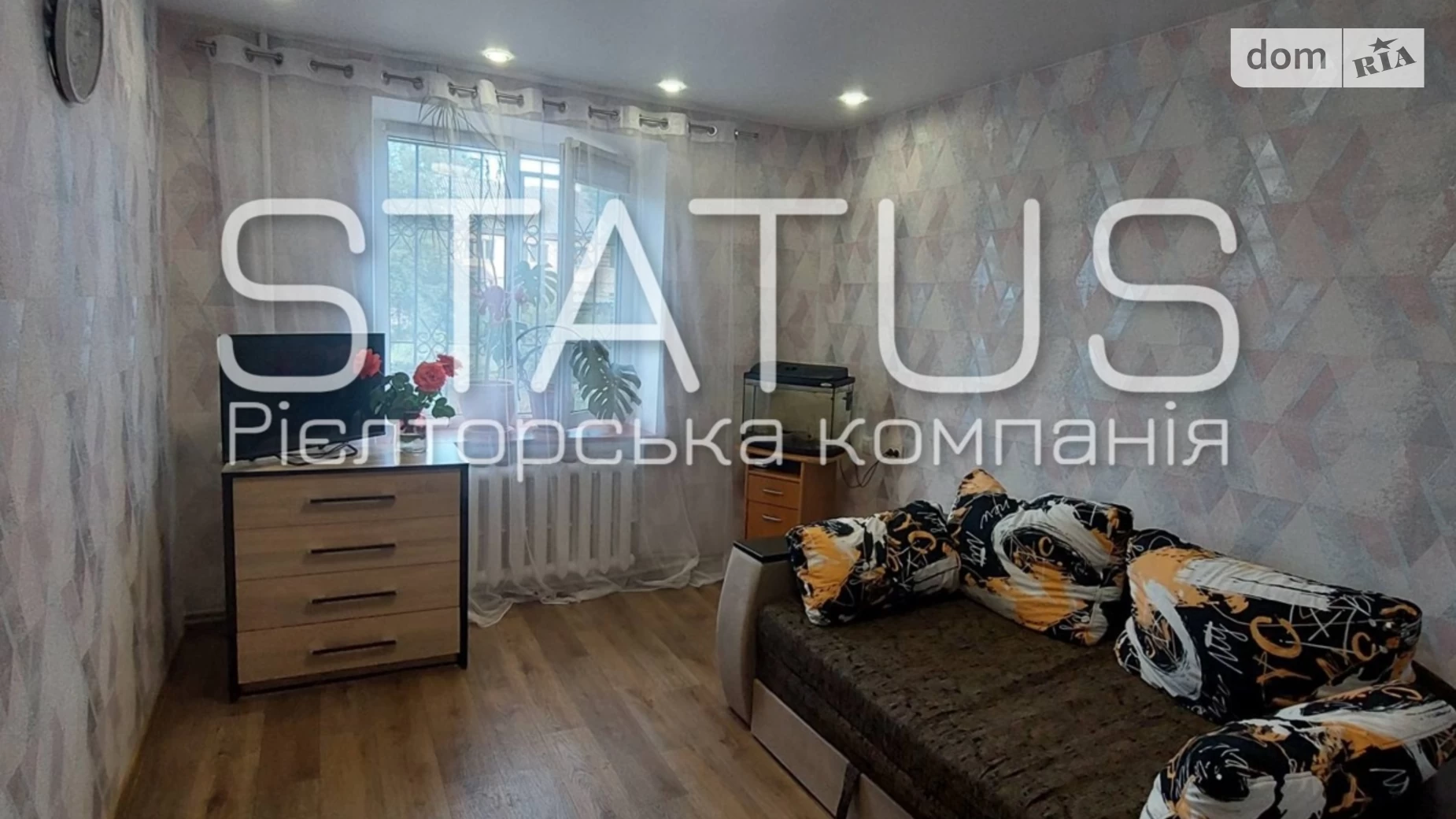 Продается 2-комнатная квартира 49 кв. м в Рассошенцах, ул. Горбановская - фото 3