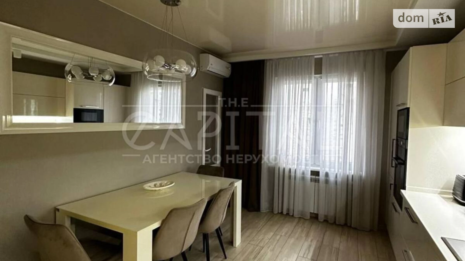 Продается 3-комнатная квартира 93 кв. м в Киеве, ул. Чавдар Елизаветы, 14 - фото 2