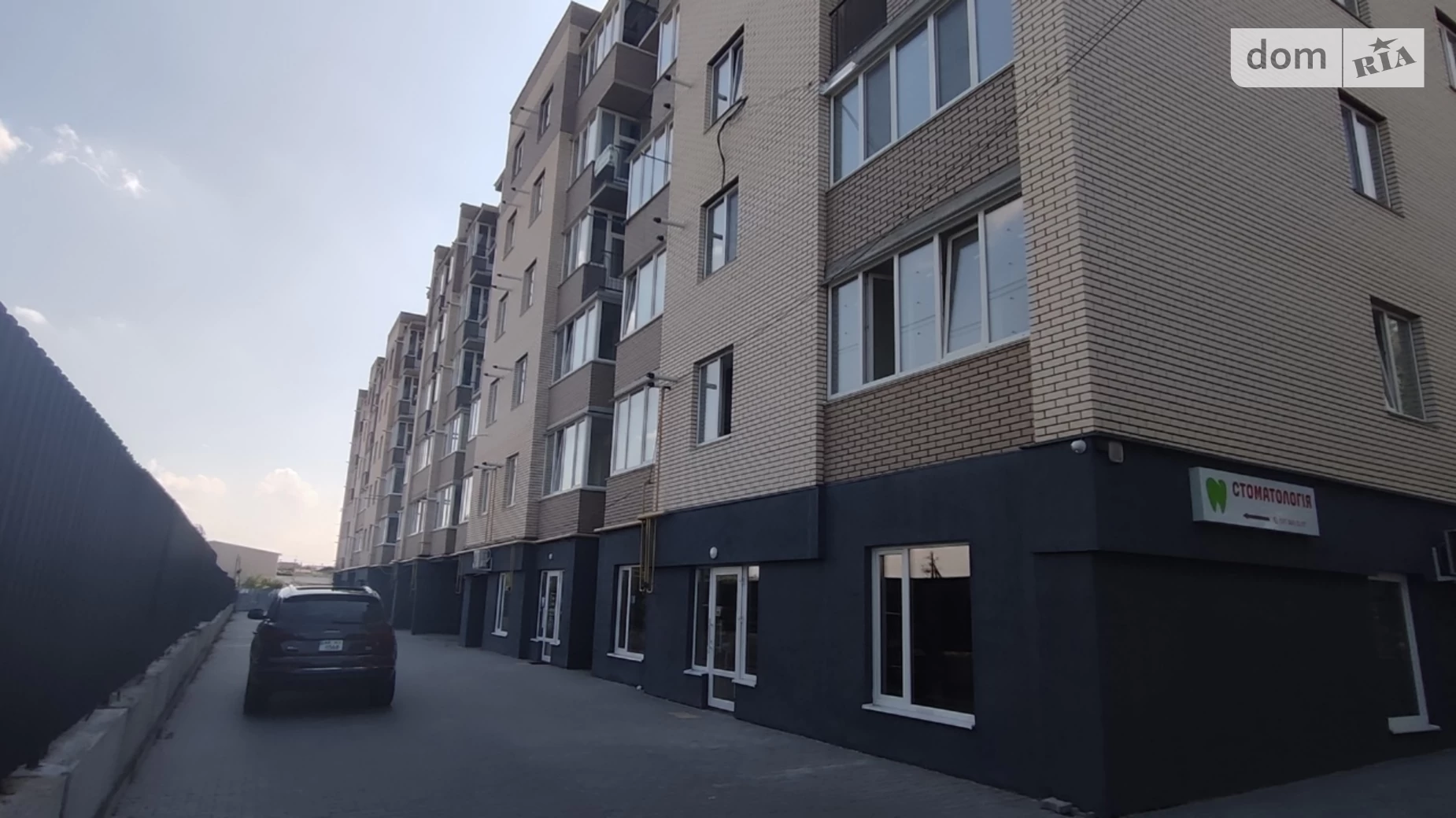 Продается 1-комнатная квартира 40.2 кв. м в Стрижавке, ул. Туристическая - фото 2