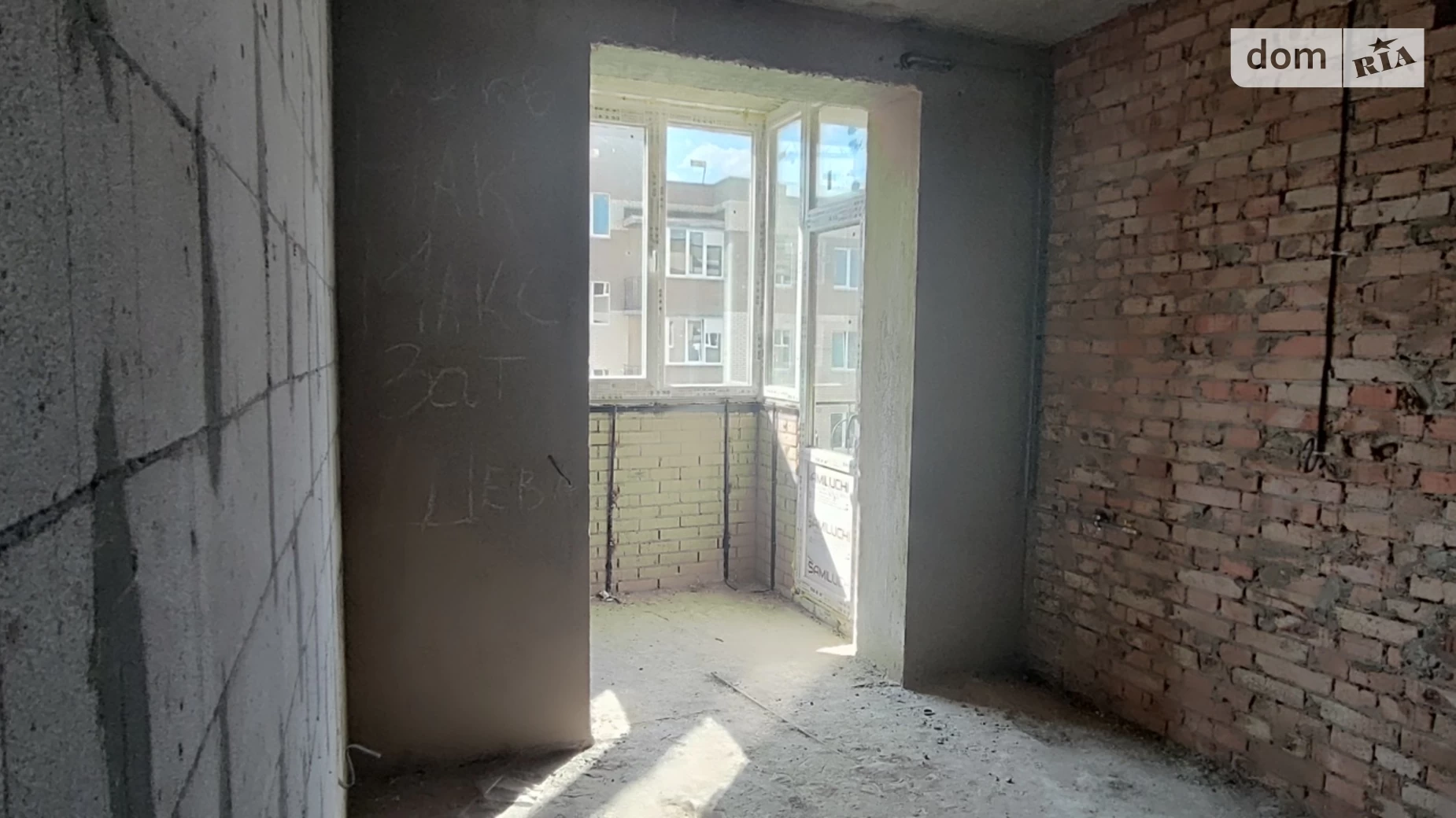 Продается 1-комнатная квартира 40.2 кв. м в Стрижавке, ул. Туристическая - фото 4