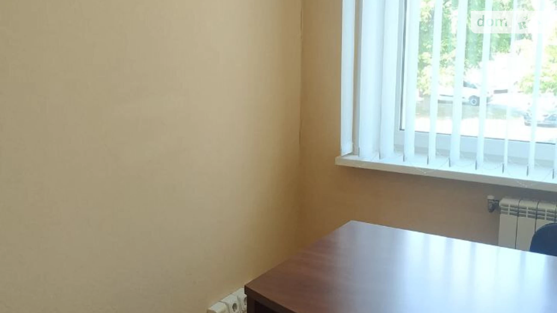 ул. Мартовская Соцгород Киев Дарница, цена: 5770 грн - фото 5