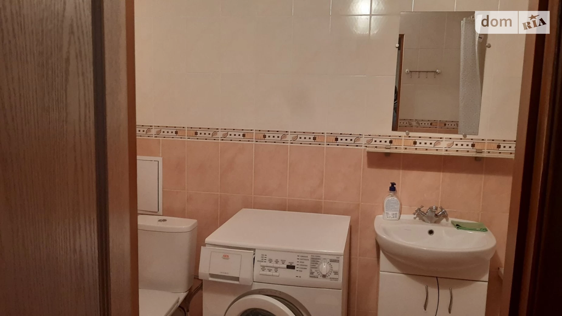 Продается 3-комнатная квартира 85 кв. м в Виннице, ул. Васильковая, 3 - фото 3