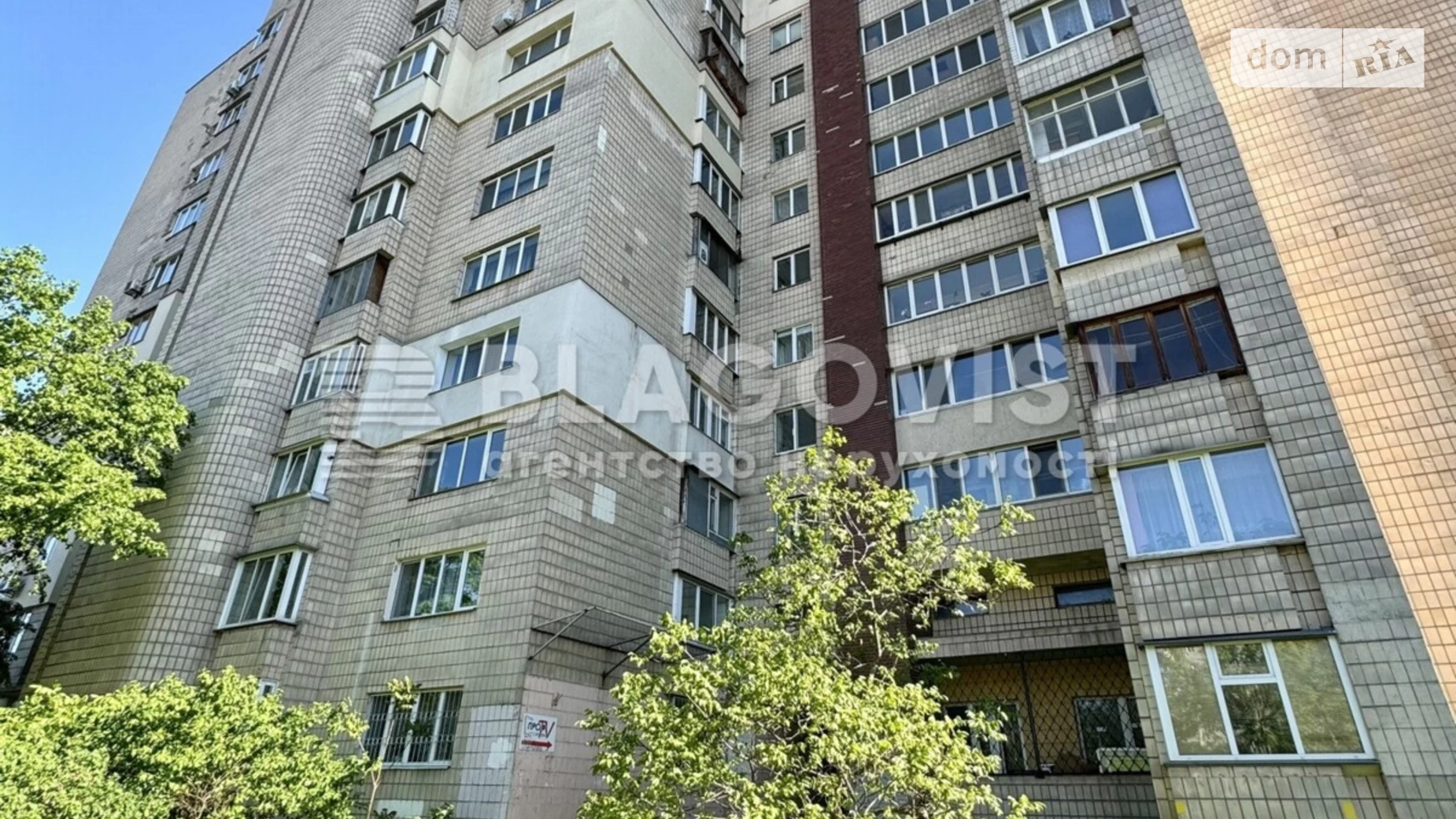 Продается 3-комнатная квартира 90 кв. м в Киеве, ул. Александра Архипенко, 2/12 - фото 3