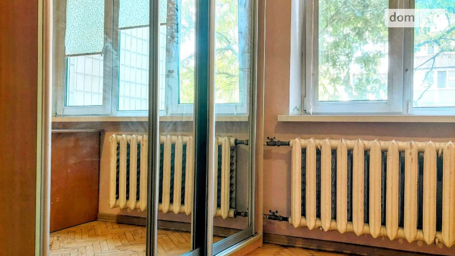 Продается 1-комнатная квартира 21.4 кв. м в Киеве, ул. Николая Шепелева, 9А - фото 2