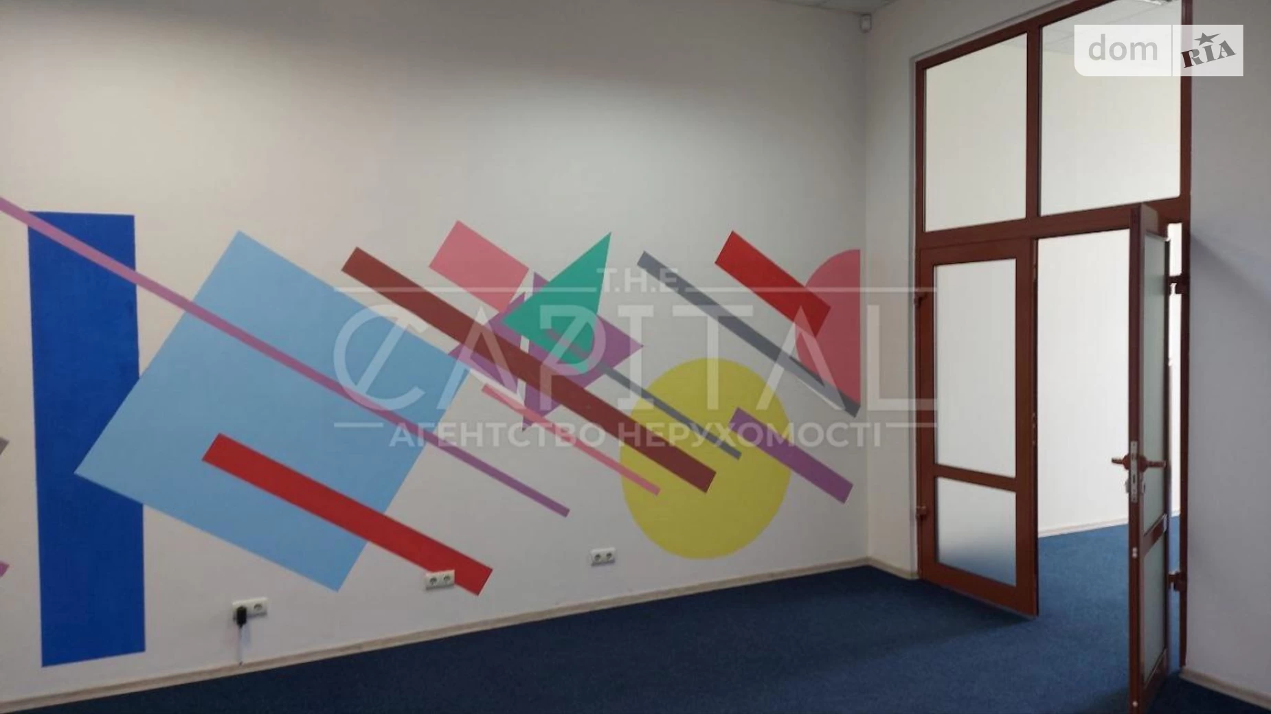 Здається в оренду офіс 273 кв. м в бізнес-центрі, цена: 2073 $ - фото 4