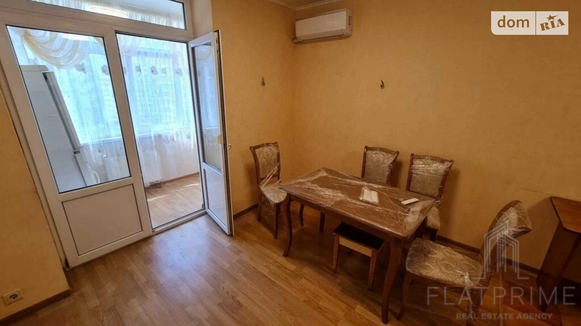 Продается 1-комнатная квартира 59 кв. м в Киеве, ул. Юлии Здановской(Михаила Ломоносова), 60А - фото 2