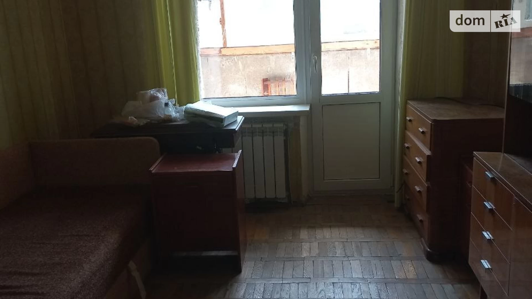 Продается 1-комнатная квартира 26 кв. м в Киеве, ул. Александра Махова(Жолудева), 8А - фото 2