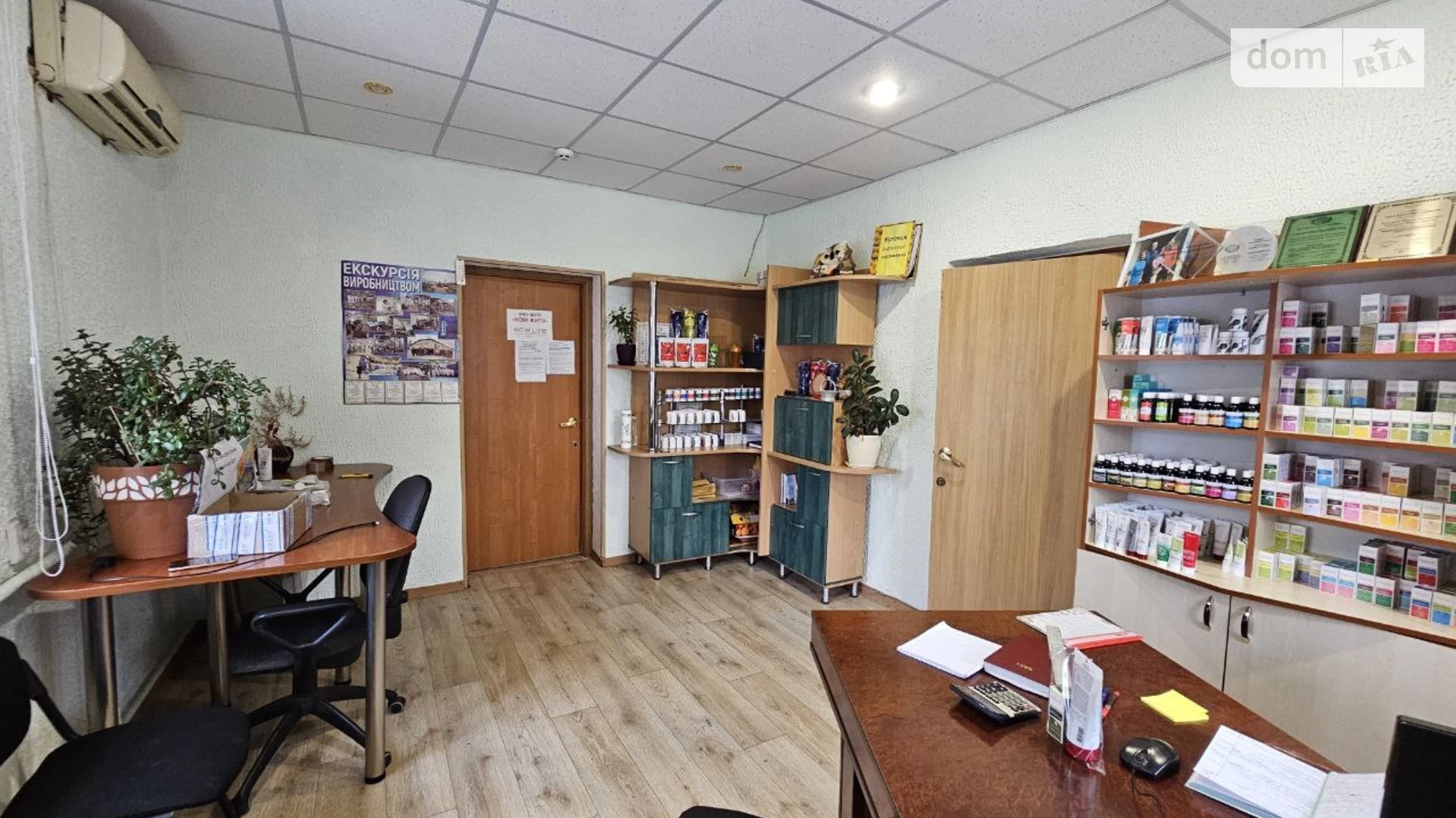 Продается помещения свободного назначения 98 кв. м в 2-этажном здании, цена: 115000 $ - фото 2