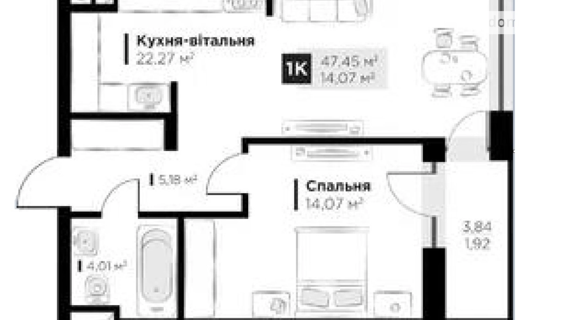Продается 1-комнатная квартира 48 кв. м в Львове, ул. Пасечная, 166 - фото 2
