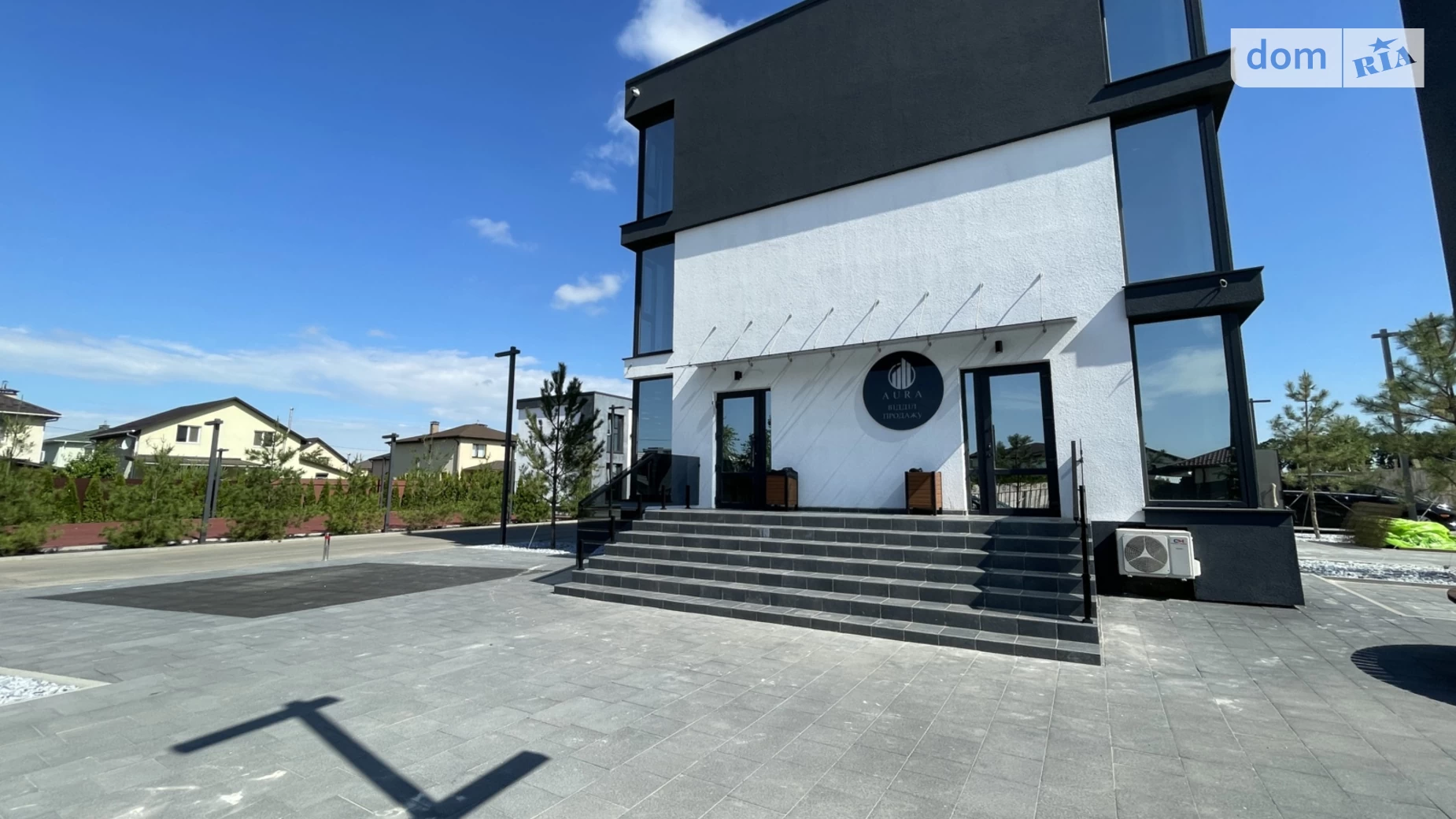 Продается 1-комнатная квартира 19.9 кв. м в Крюковщине, ул. Одесская, 37Б - фото 5