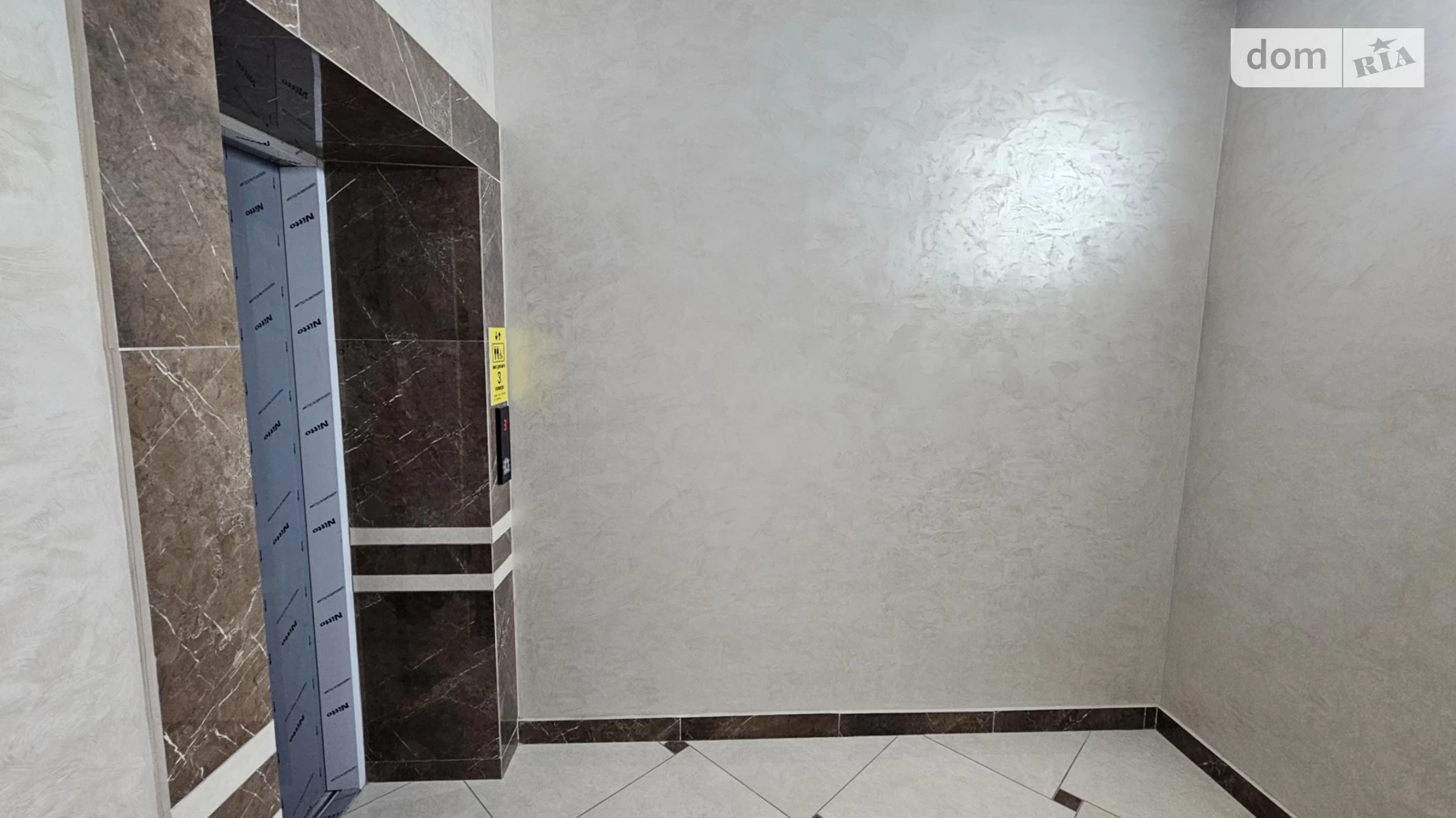 Продається 2-кімнатна квартира 85.2 кв. м у Хмельницькому, вул. Шевченка, 39 - фото 3