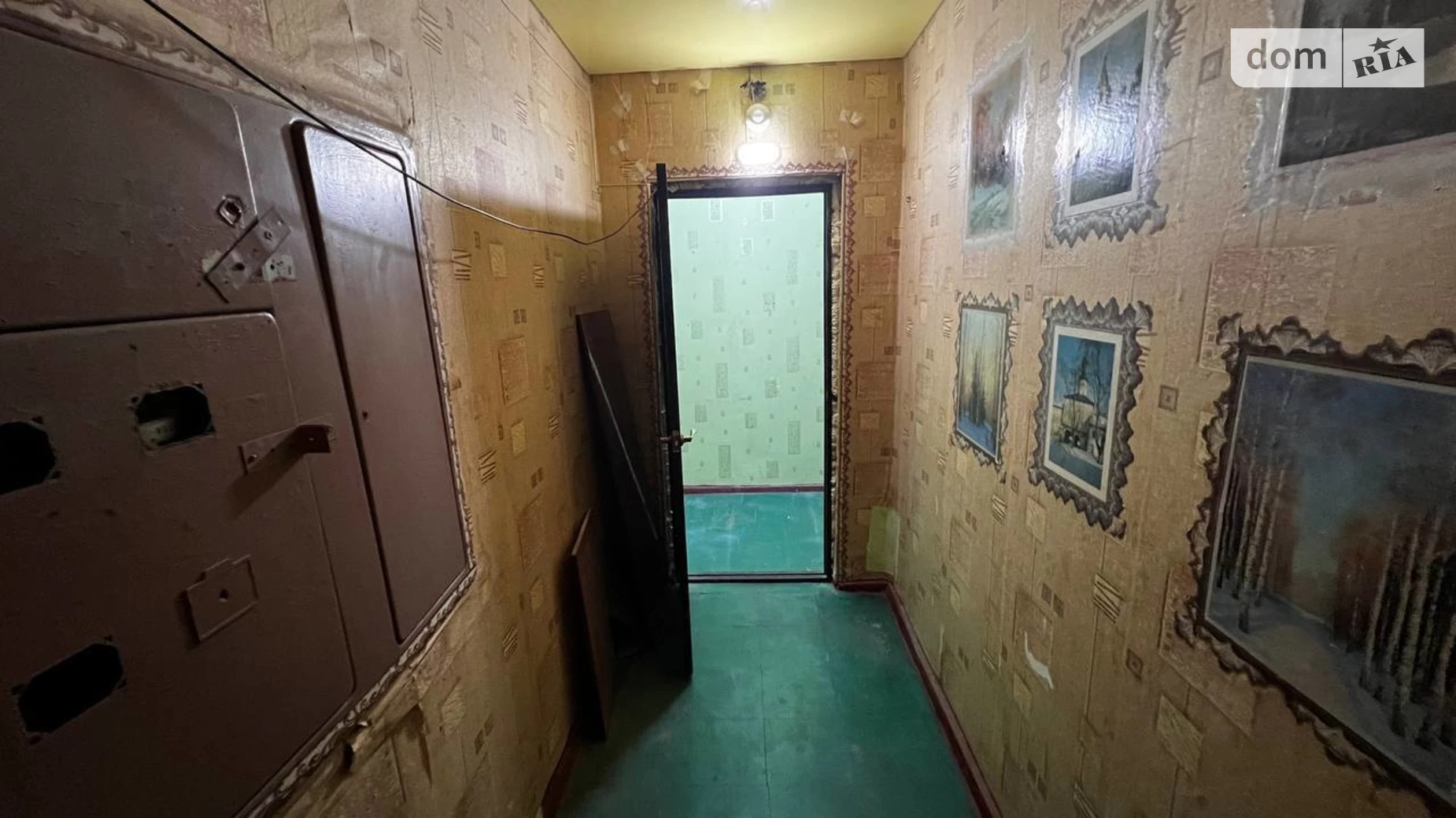 Продається 4-кімнатна квартира 82.5 кв. м у Кривому Розі, вул. 5-й Зарічний мікрорайон, 45 - фото 3