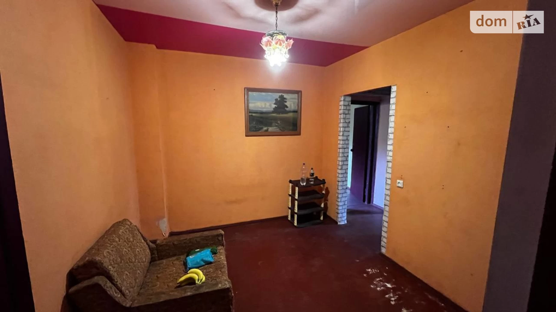 Продається 4-кімнатна квартира 82.5 кв. м у Кривому Розі, вул. 5-й Зарічний мікрорайон, 45 - фото 5