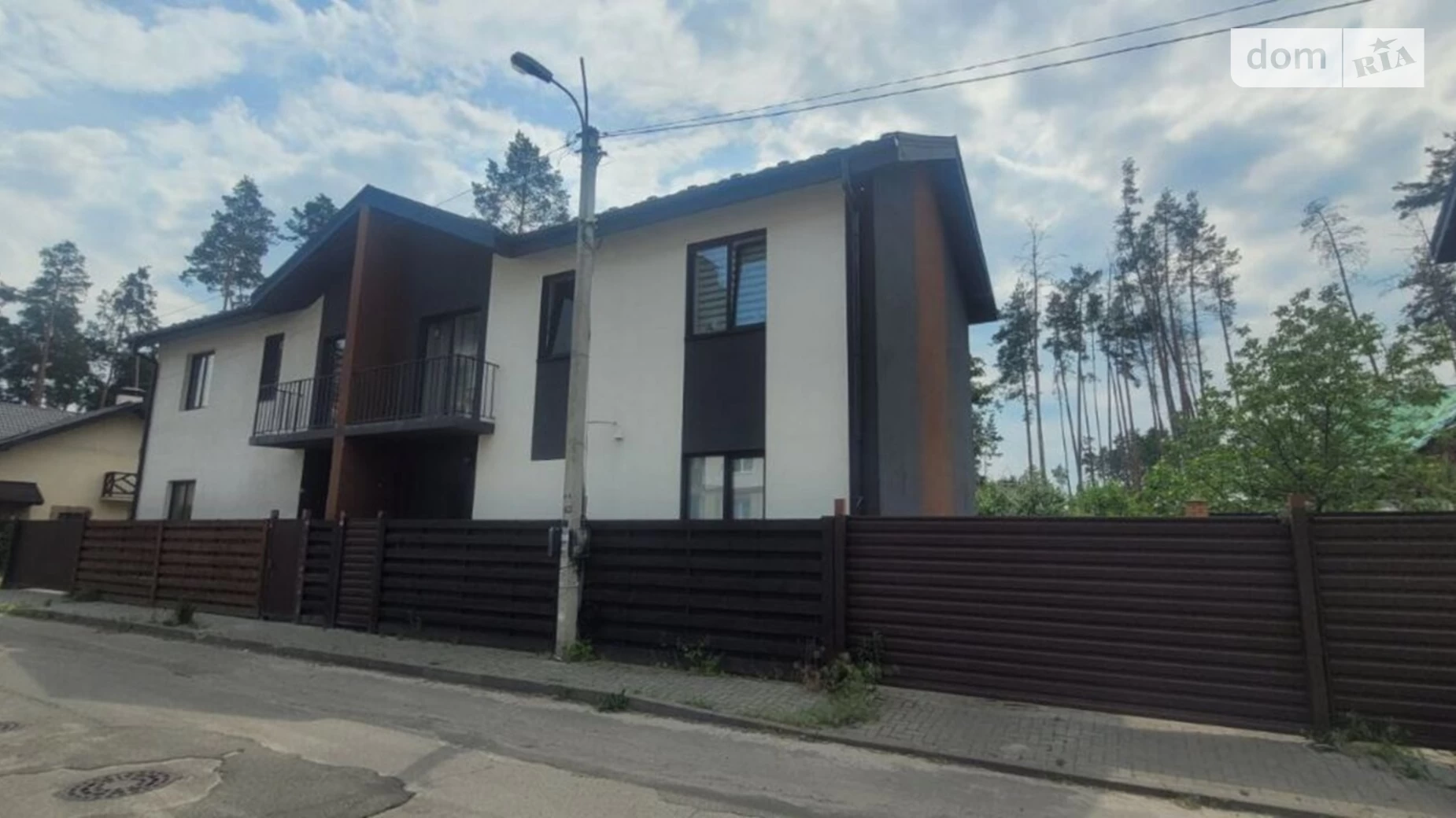 Продается часть дома 96 кв. м с гаражом, цена: 126900 $ - фото 2