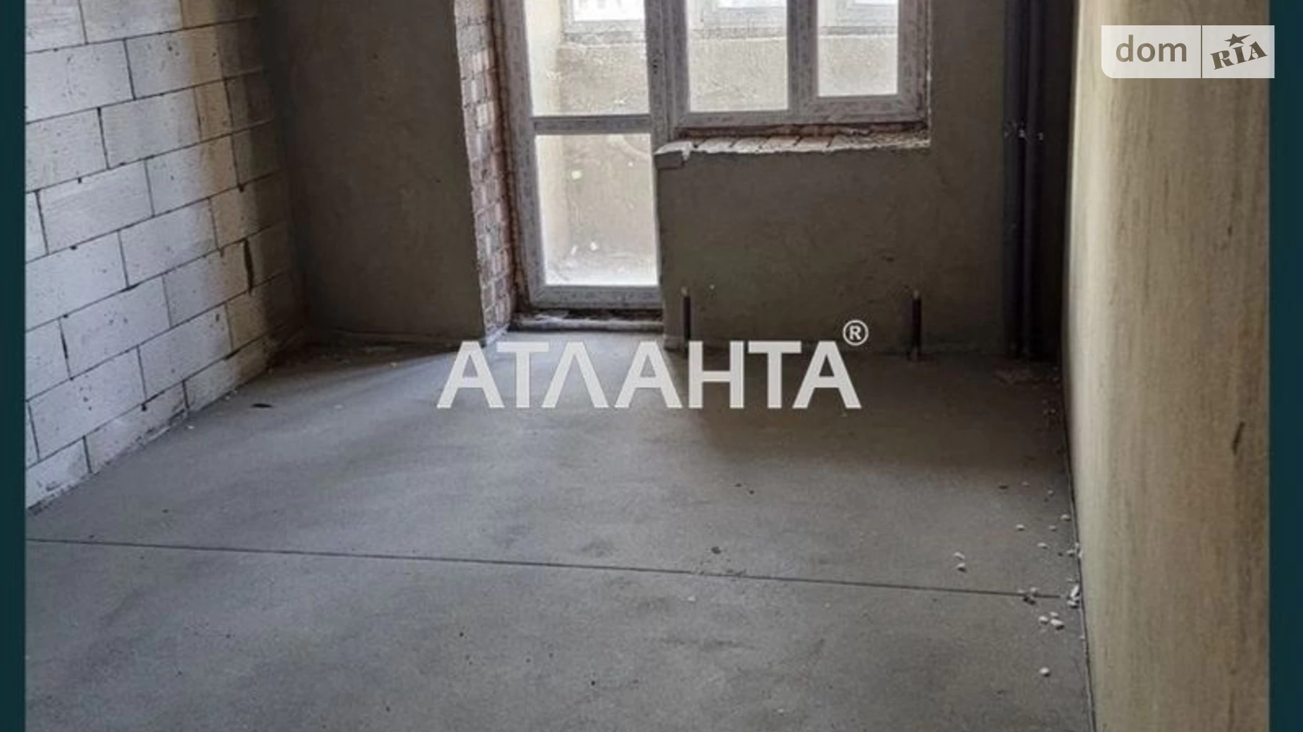 Продается 4-комнатная квартира 115 кв. м в Крыжановке, ул. Семена Палия(Днепропетровская дорога), 21 - фото 2