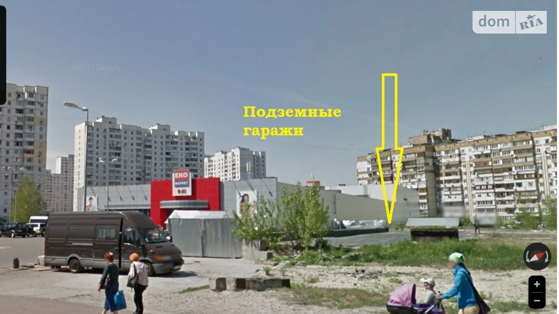 Продається окремий гараж під легкове авто на 20 кв. м, цена: 8400 $ - фото 3