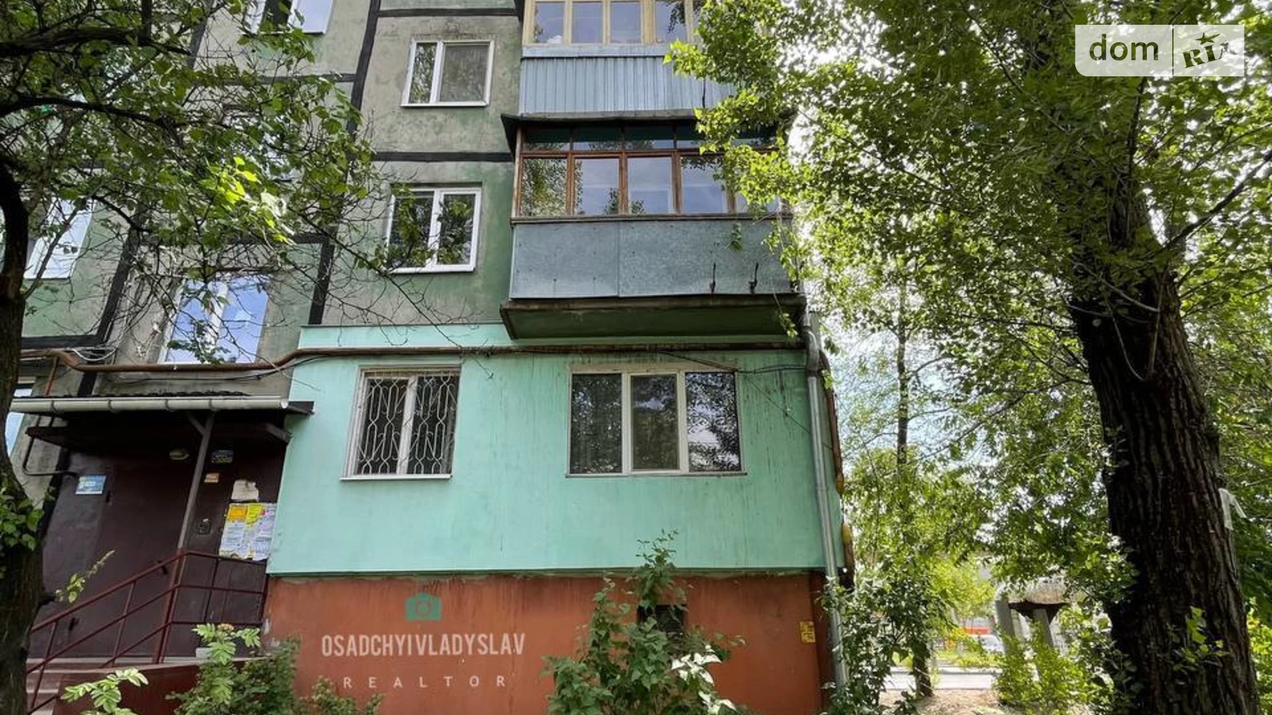 Продается 1-комнатная квартира 31.8 кв. м в Днепре, ул. Хмельницкого Богдана, 25 - фото 4