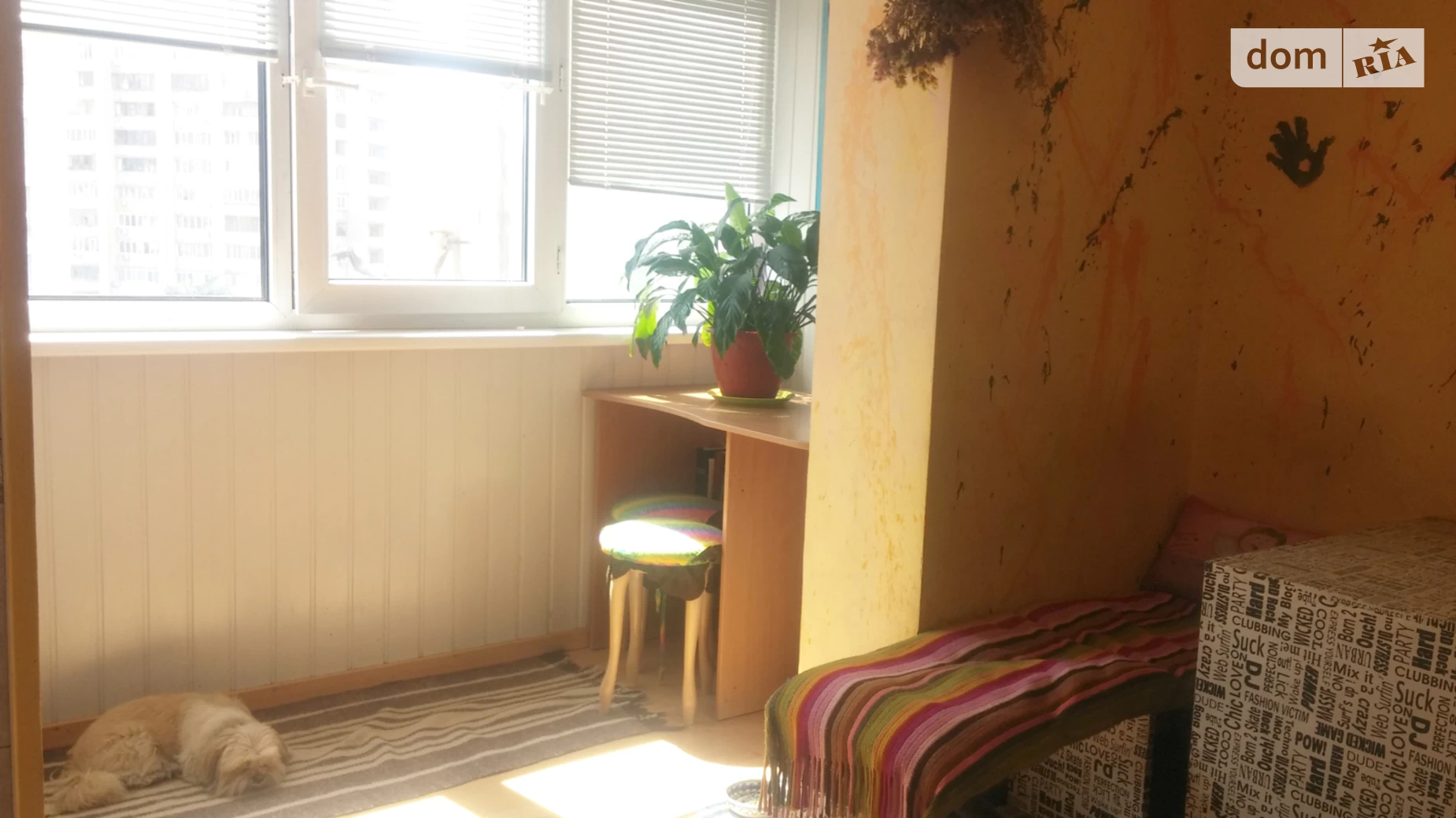 Продается 4-комнатная квартира 86.3 кв. м в Киеве, ул. Александра Кошица, 9 - фото 3