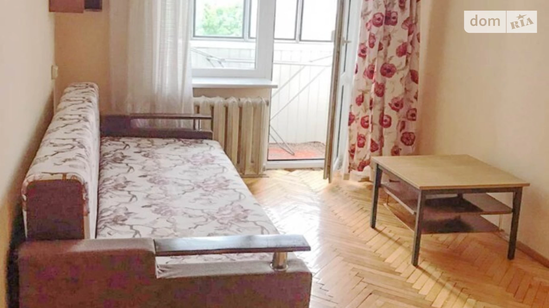 Продается 2-комнатная квартира 49 кв. м в Львове, ул. Гетьмана Ивана Мазепы - фото 4